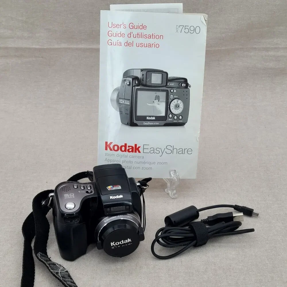Kodak Easyshare DX7590 5 MP Digital Camera with 10x Optical Zoom BUNDLE LOOK!!!!